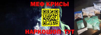 mix Пугачёв