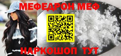 дмт Пушкино