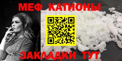 ECSTASY Партизанск