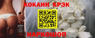 дмт Пушкино