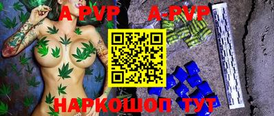mix Пугачёв