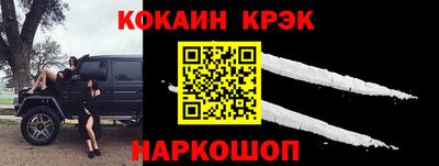 mix Пугачёв