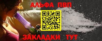 прущие крисы Первоуральск