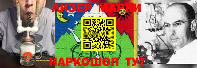 мдма Пыть-Ях