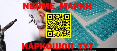 мдма Пыть-Ях