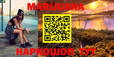 прущие крисы Первоуральск