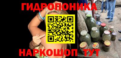 кокаин VHQ Пенза