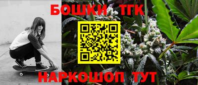 прущие крисы Первоуральск