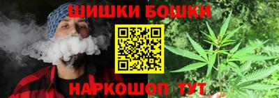 кокаин VHQ Пенза