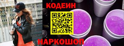 ECSTASY Партизанск