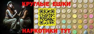 mix Пугачёв