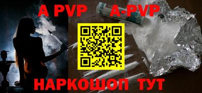 ECSTASY Партизанск