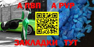 ГАЛЛЮЦИНОГЕННЫЕ ГРИБЫ Рыбинск