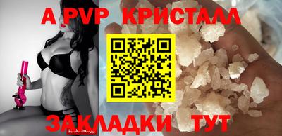 мдма Пыть-Ях