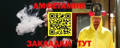 ECSTASY Партизанск