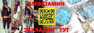mix Пугачёв