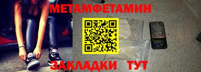 ECSTASY Партизанск
