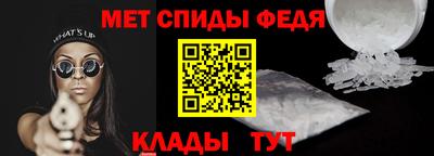 mix Пугачёв