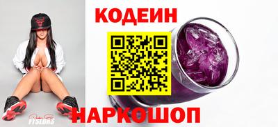 дмт Пушкино