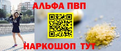 mix Пугачёв