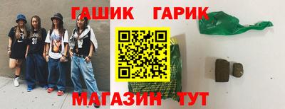 мдма Пыть-Ях