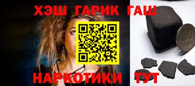 прущие крисы Первоуральск