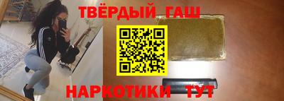прущие крисы Первоуральск