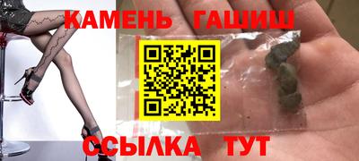 кокаин VHQ Пенза