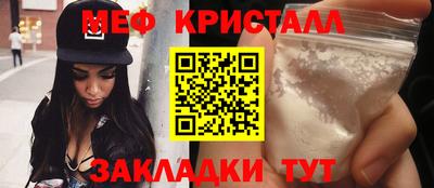 дмт Пушкино