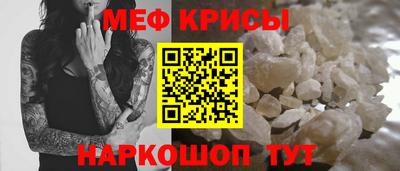 мдма Пыть-Ях