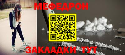 дмт Пушкино