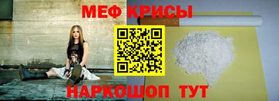 mix Пугачёв
