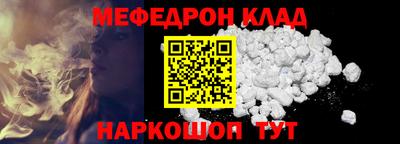 дмт Пушкино