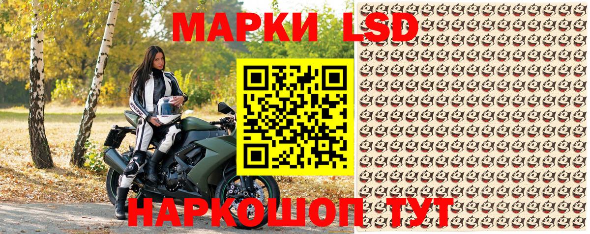 Меф МЯУ МЯУ  Вход с VPN  Codein  Меф   ГАШ  МАРИХУАНА  Полевской  A PVP СК  